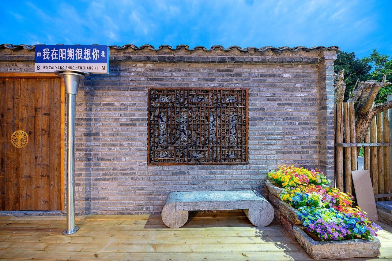Villa Tea Rhythm House Yangshuo Extérieur photo